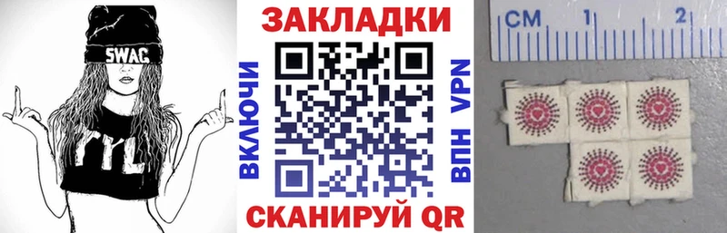 Наркота Светлоград APVP Меф ГАШИШ Кокаин