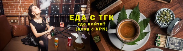 кокс Алзамай