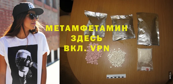 дмт Арсеньев