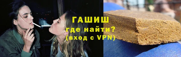 дмт Арсеньев