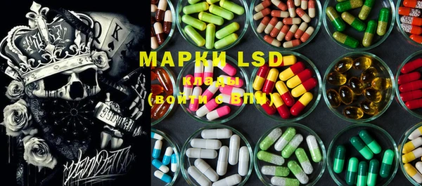 MDMA Алексеевка
