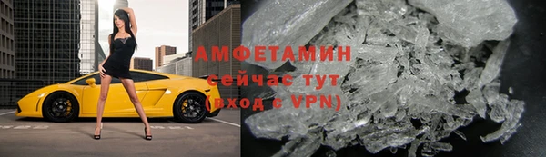 кокс Алзамай