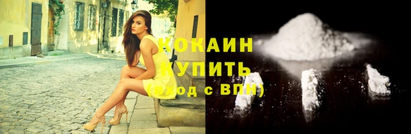таблы Аркадак