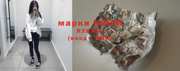 MDMA Алексеевка