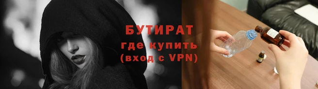 экстази Армянск