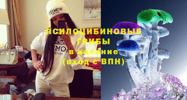 кокаин VHQ Алексин