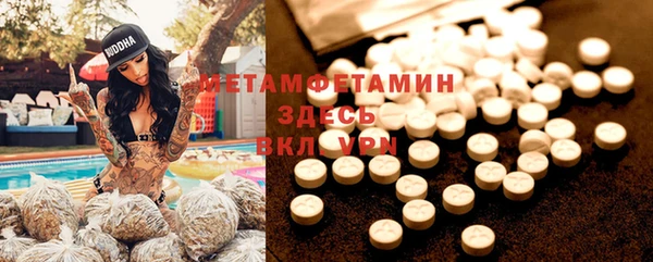 дмт Арсеньев