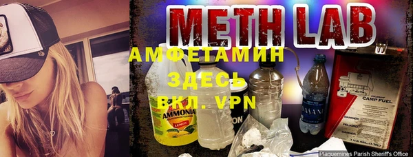 кокс Алзамай